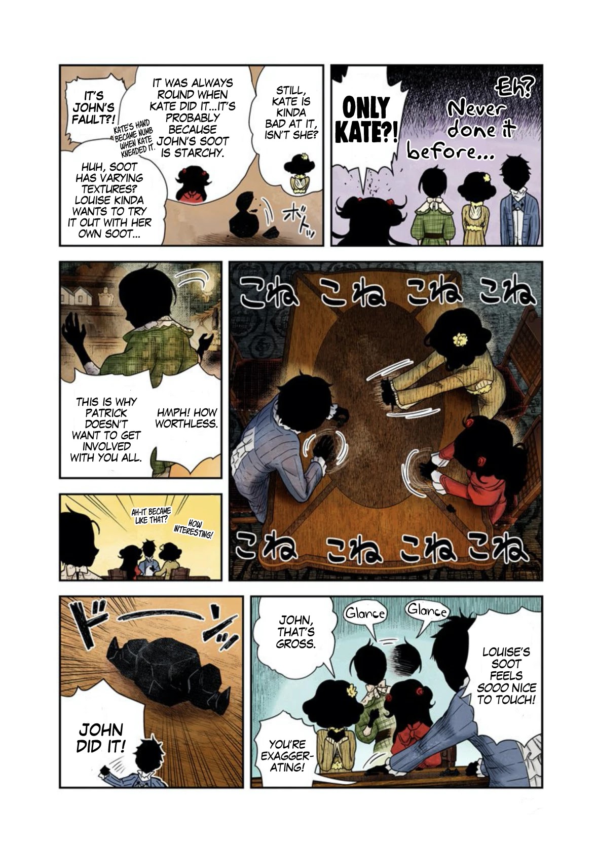 Shadows House, Chapter 61 image 09
